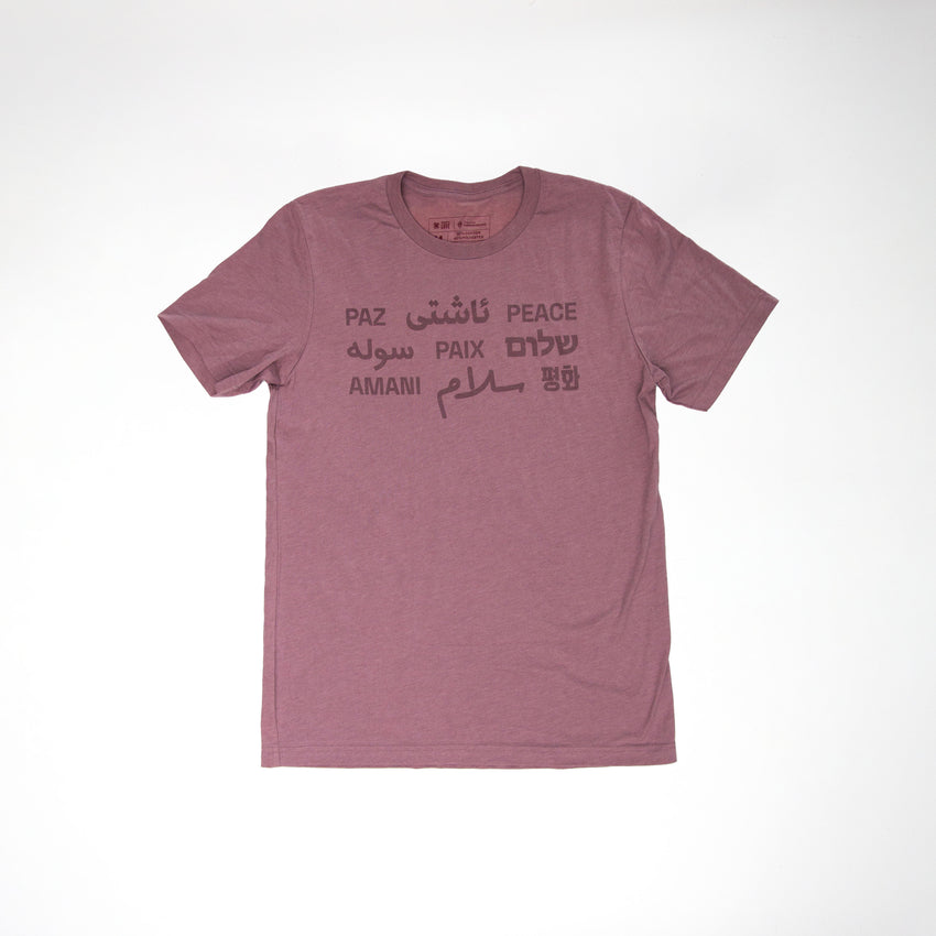 "Peace" Multi-language Unisex T-Shirt - Heather Orchid