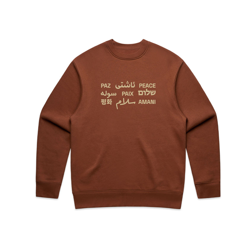"Peace" Multi-Language Unisex Sweatshirt, Clay