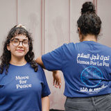 "Move for Peace" Unisex Heavyweight T-Shirt